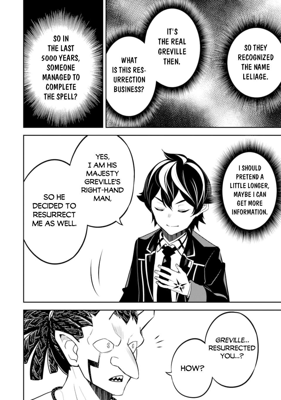 Shikkaku Mon No Saikyou Kenja Chapter 42.2 - Page 13 in English
