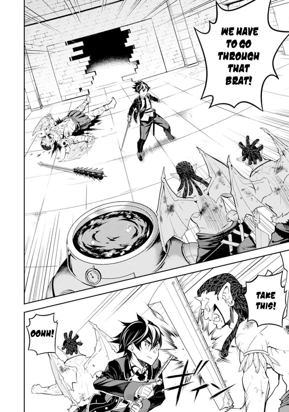 Shikkaku Mon No Saikyou Kenja Chapter 42.2 - Page 25 in English