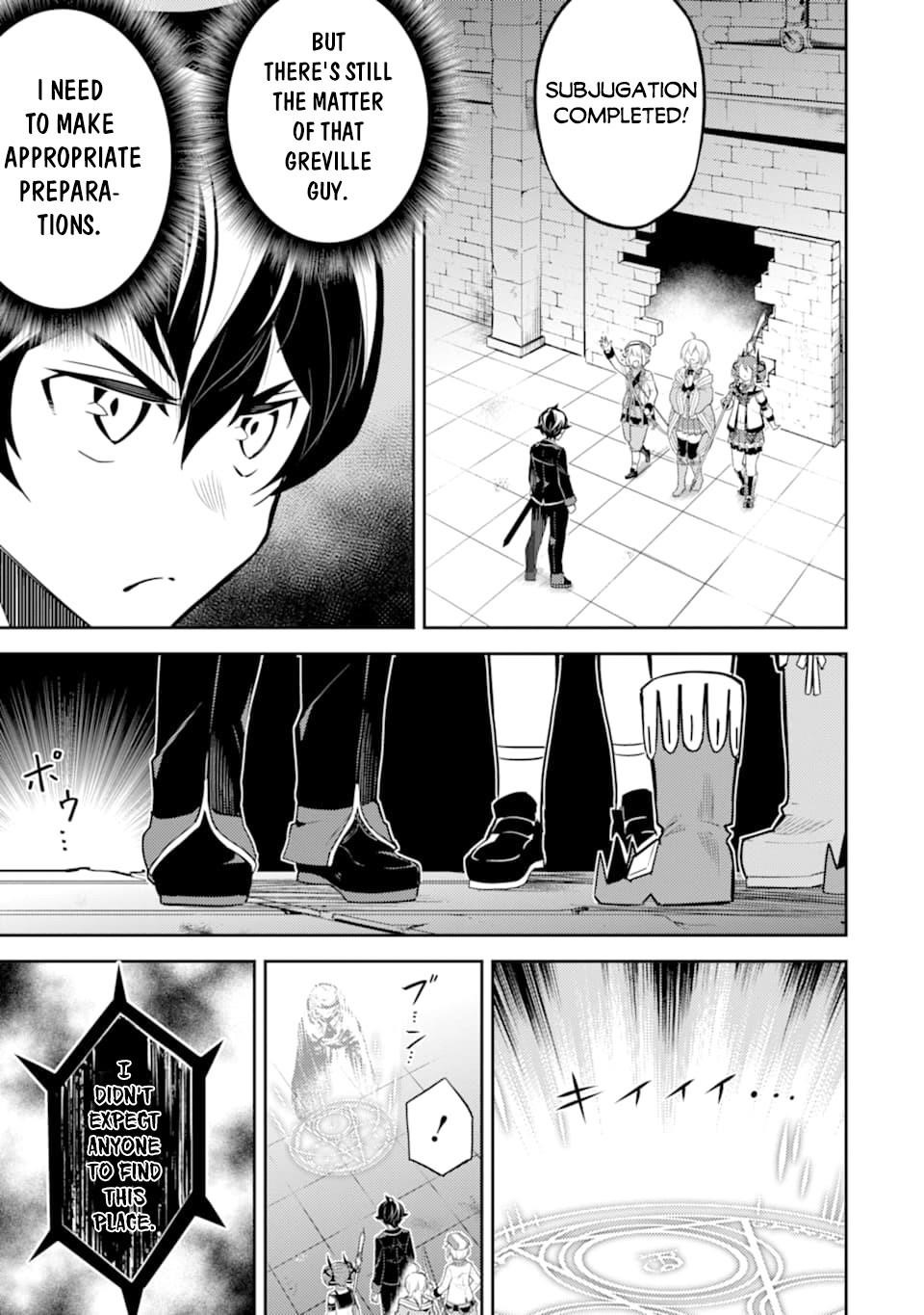 Shikkaku Mon No Saikyou Kenja Chapter 42.2 - Page 30 in English