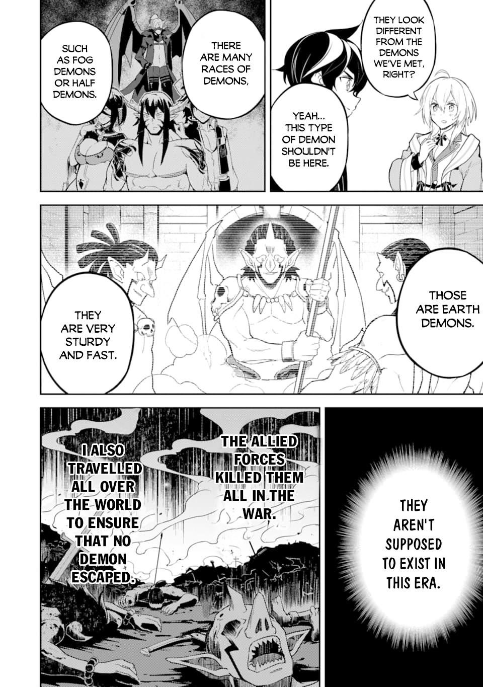 Shikkaku Mon No Saikyou Kenja Chapter 42.2 - Page 5 in English