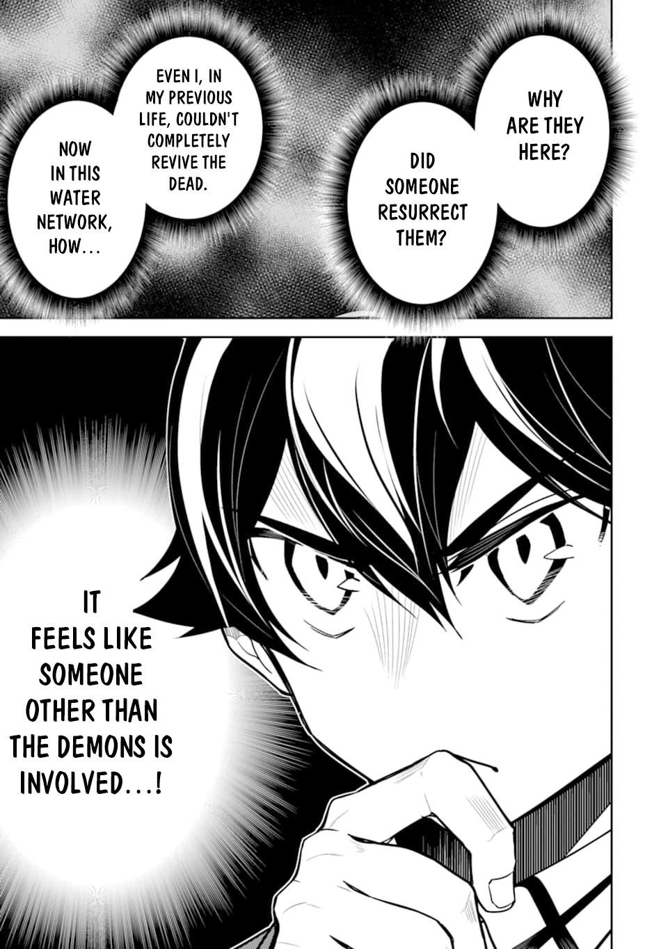 Shikkaku Mon No Saikyou Kenja Chapter 42.2 - Page 6 in English