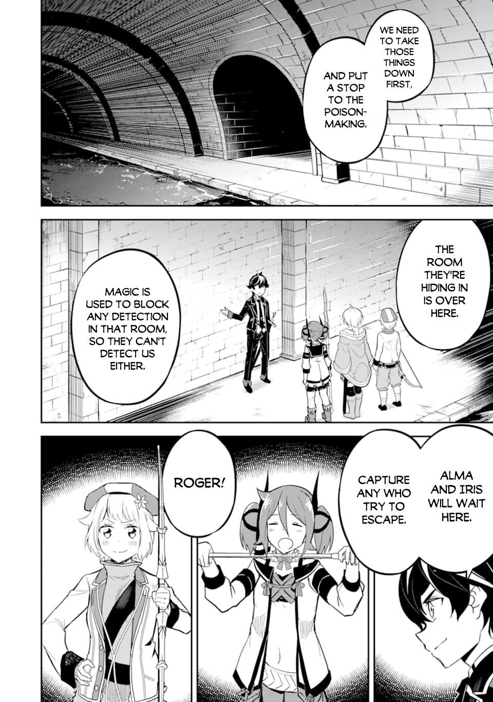 Shikkaku Mon No Saikyou Kenja Chapter 42.2 - Page 7 in English