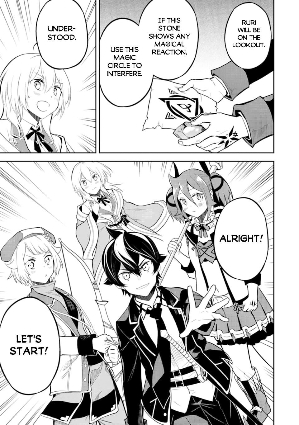 Shikkaku Mon No Saikyou Kenja Chapter 42.2 - Page 8 in English