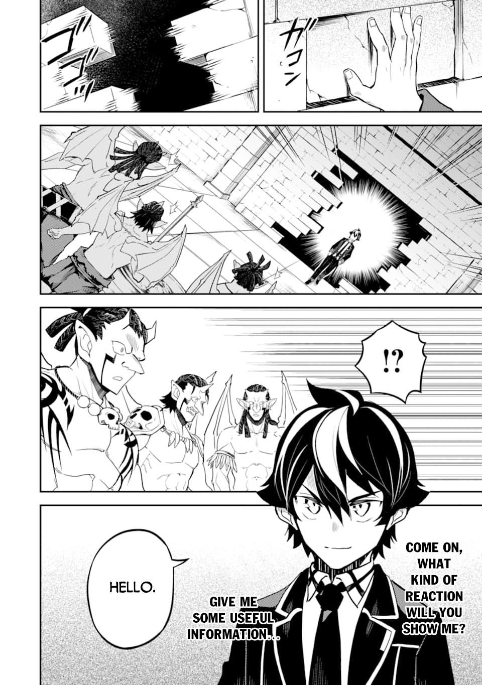 Shikkaku Mon No Saikyou Kenja Chapter 42.2 - Page 9 in English