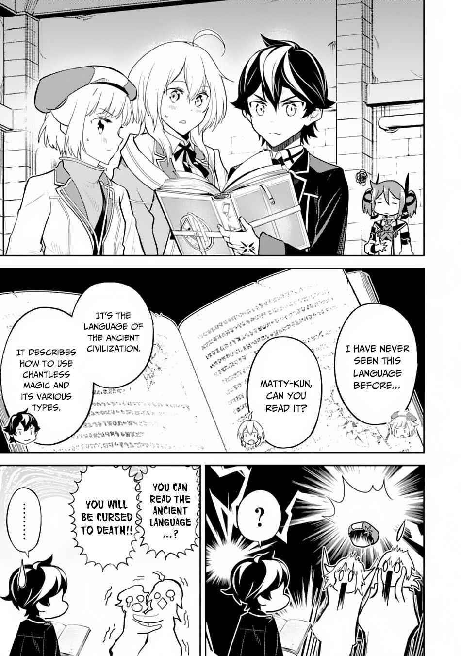 Shikkaku Mon No Saikyou Kenja Chapter 43.1 - Page 10 in English