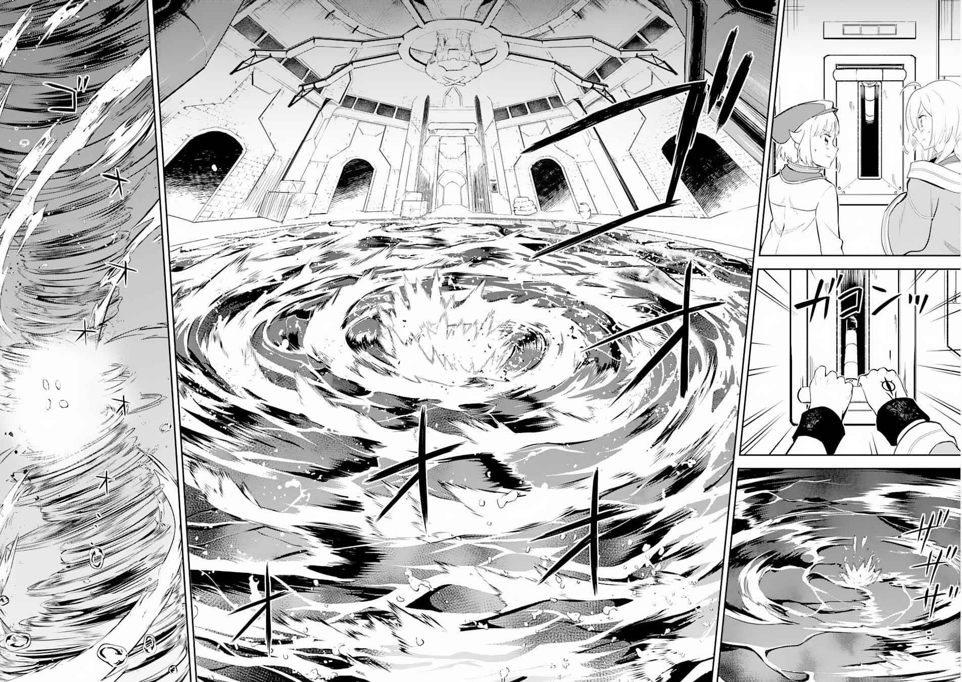 Shikkaku Mon No Saikyou Kenja Chapter 43.1 - Page 15 in English