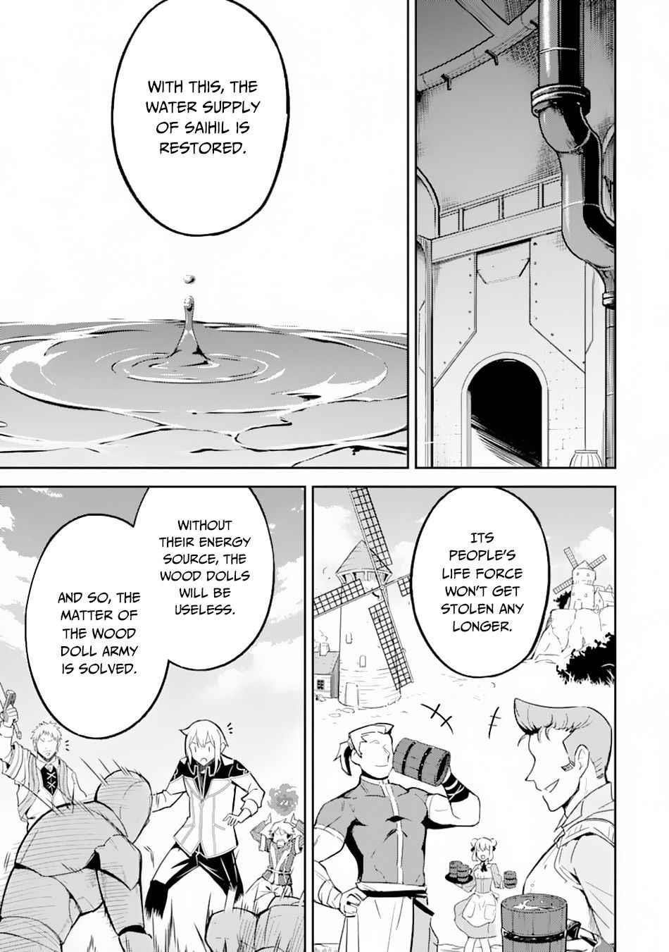 Shikkaku Mon No Saikyou Kenja Chapter 43.1 - Page 17 in English