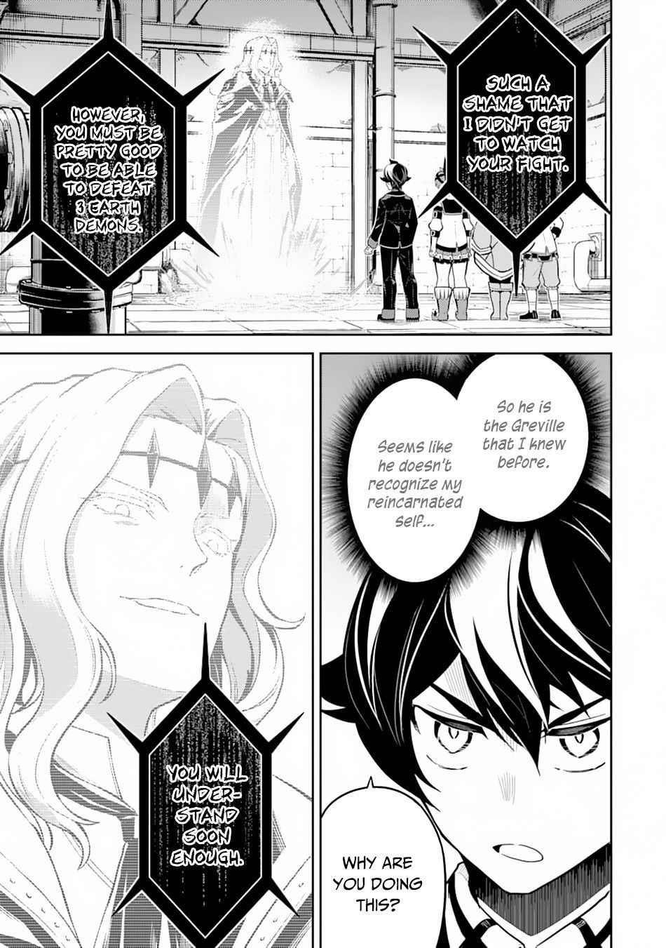 Shikkaku Mon No Saikyou Kenja Chapter 43.1 - Page 5 in English