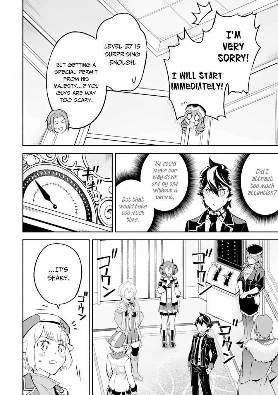 Shikkaku Mon No Saikyou Kenja Chapter 43.2 - Page 11 in English