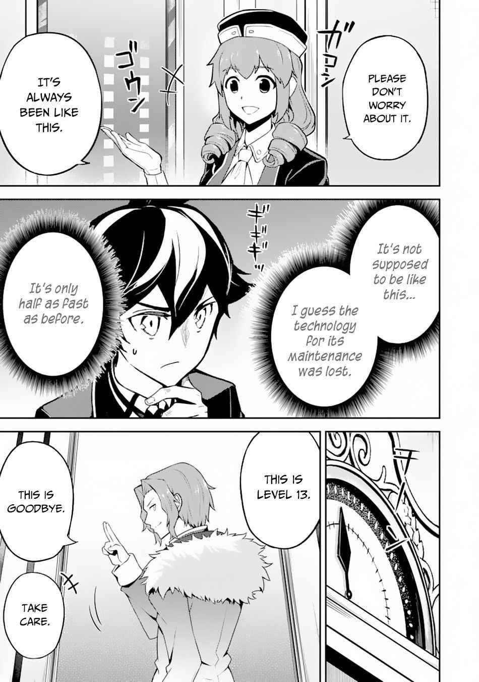 Shikkaku Mon No Saikyou Kenja Chapter 43.2 - Page 12 in English