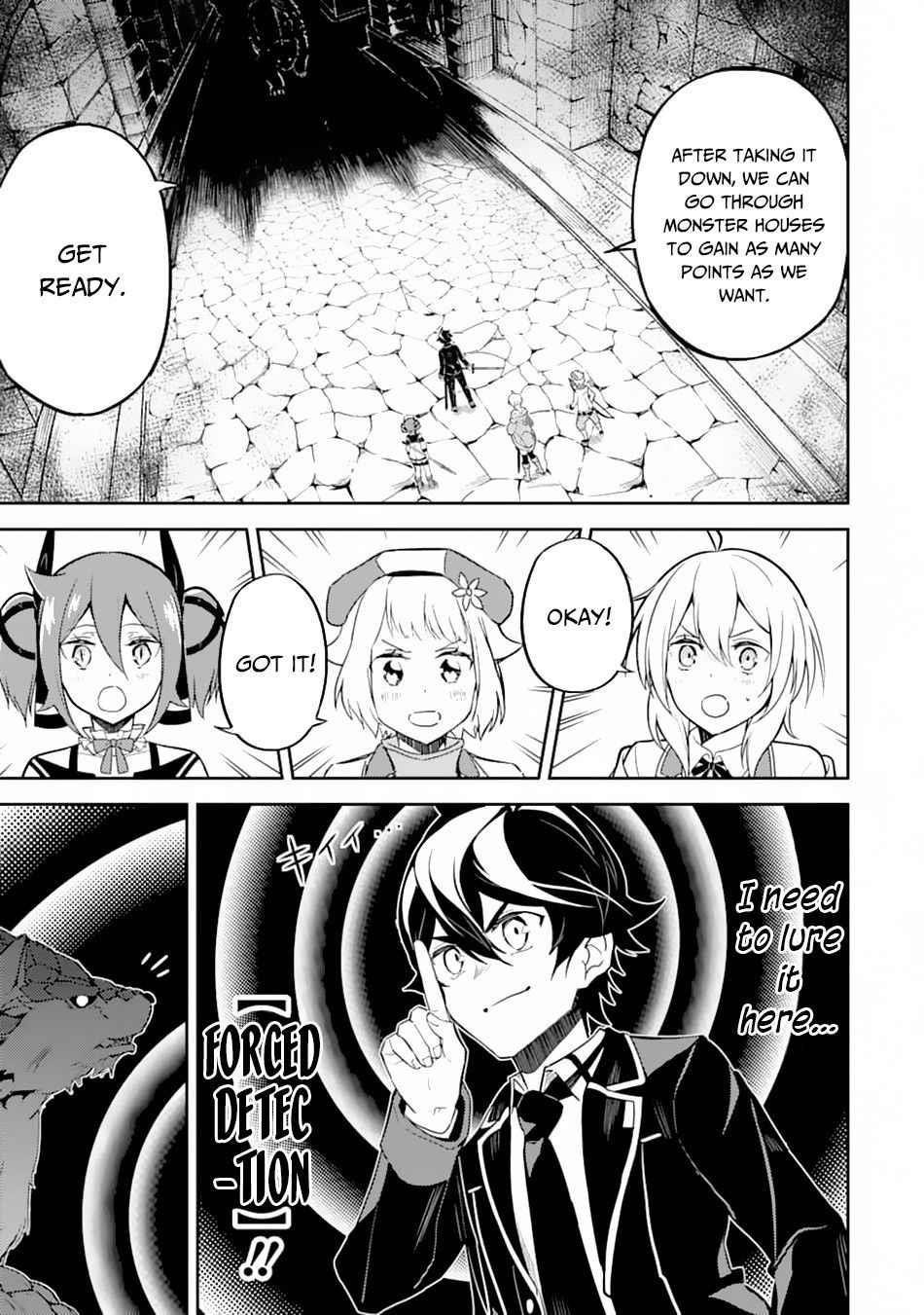 Shikkaku Mon No Saikyou Kenja Chapter 43.2 - Page 16 in English
