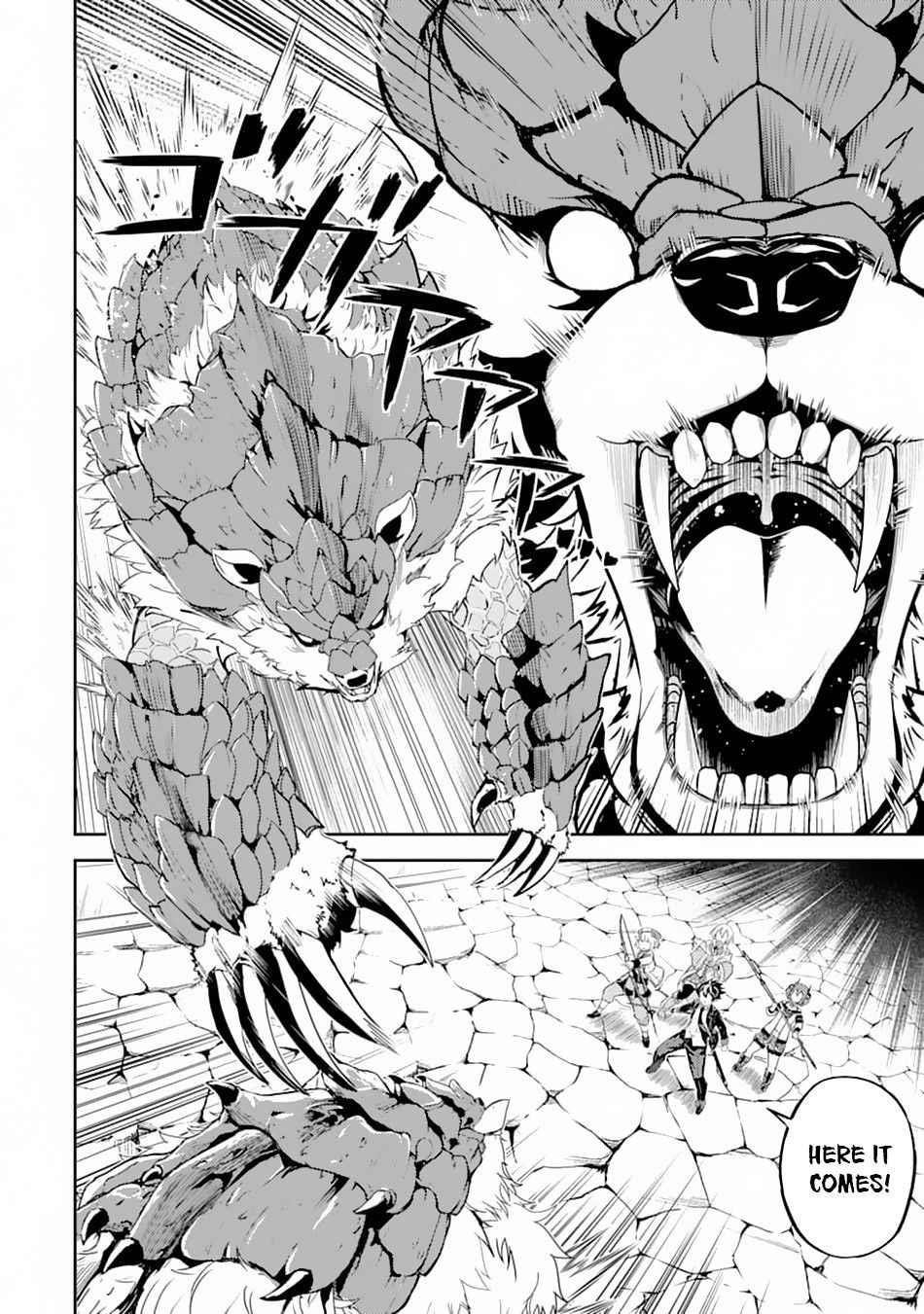 Shikkaku Mon No Saikyou Kenja Chapter 43.2 - Page 17 in English