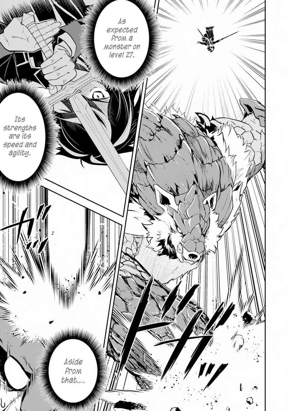 Shikkaku Mon No Saikyou Kenja Chapter 43.2 - Page 20 in English