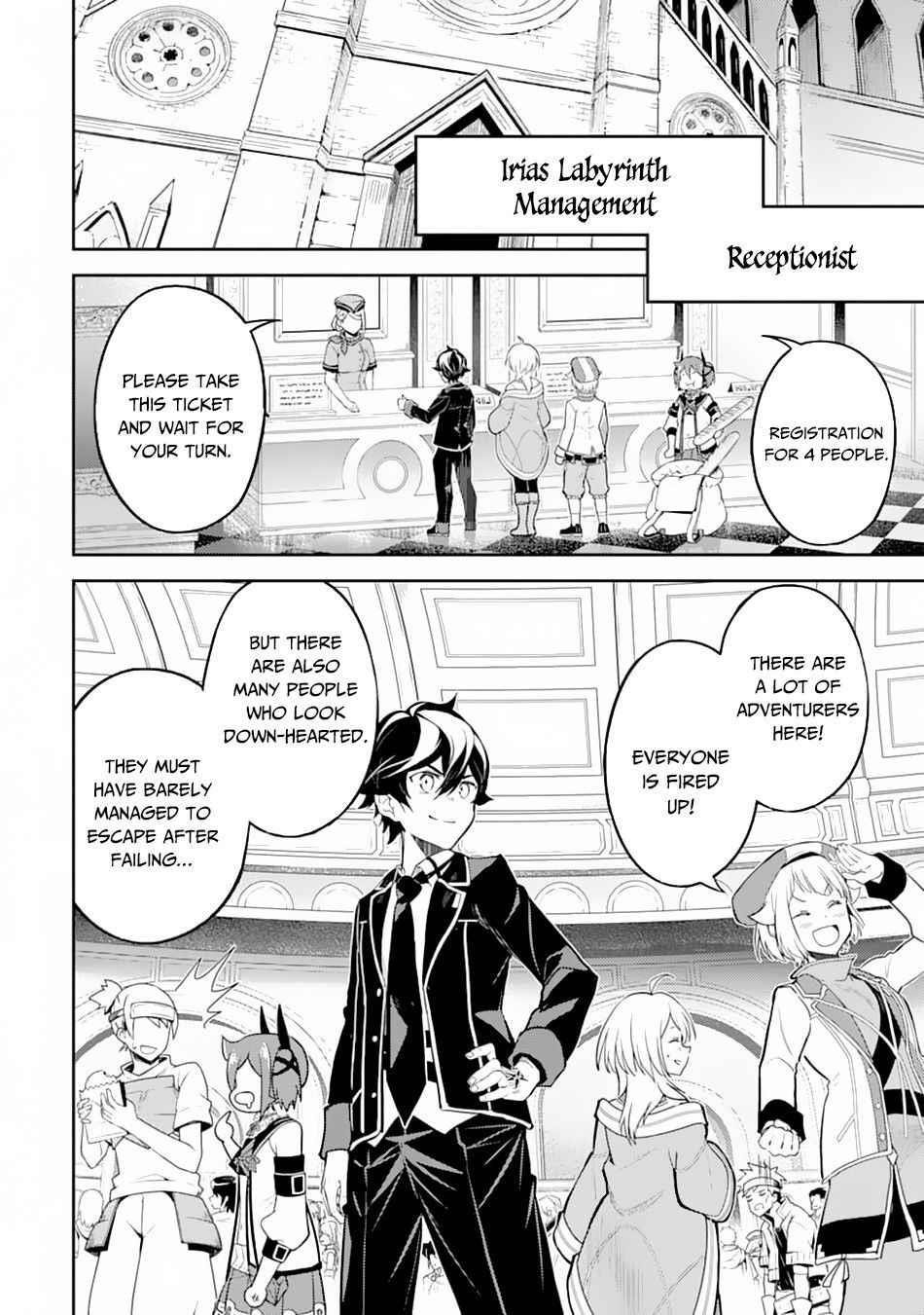 Shikkaku Mon No Saikyou Kenja Chapter 43.2 - Page 3 in English