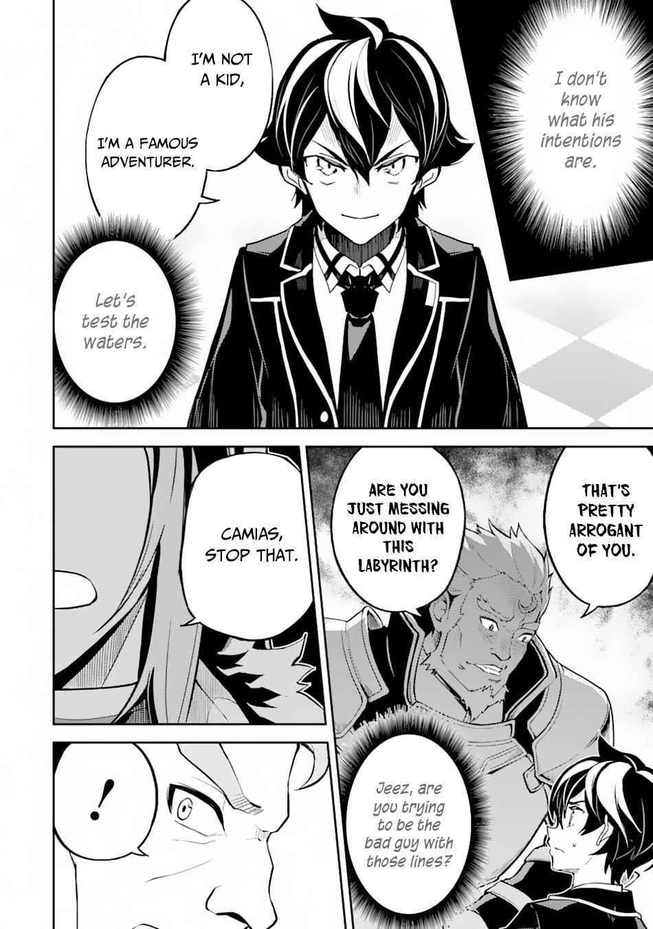 Shikkaku Mon No Saikyou Kenja Chapter 43.2 - Page 5 in English