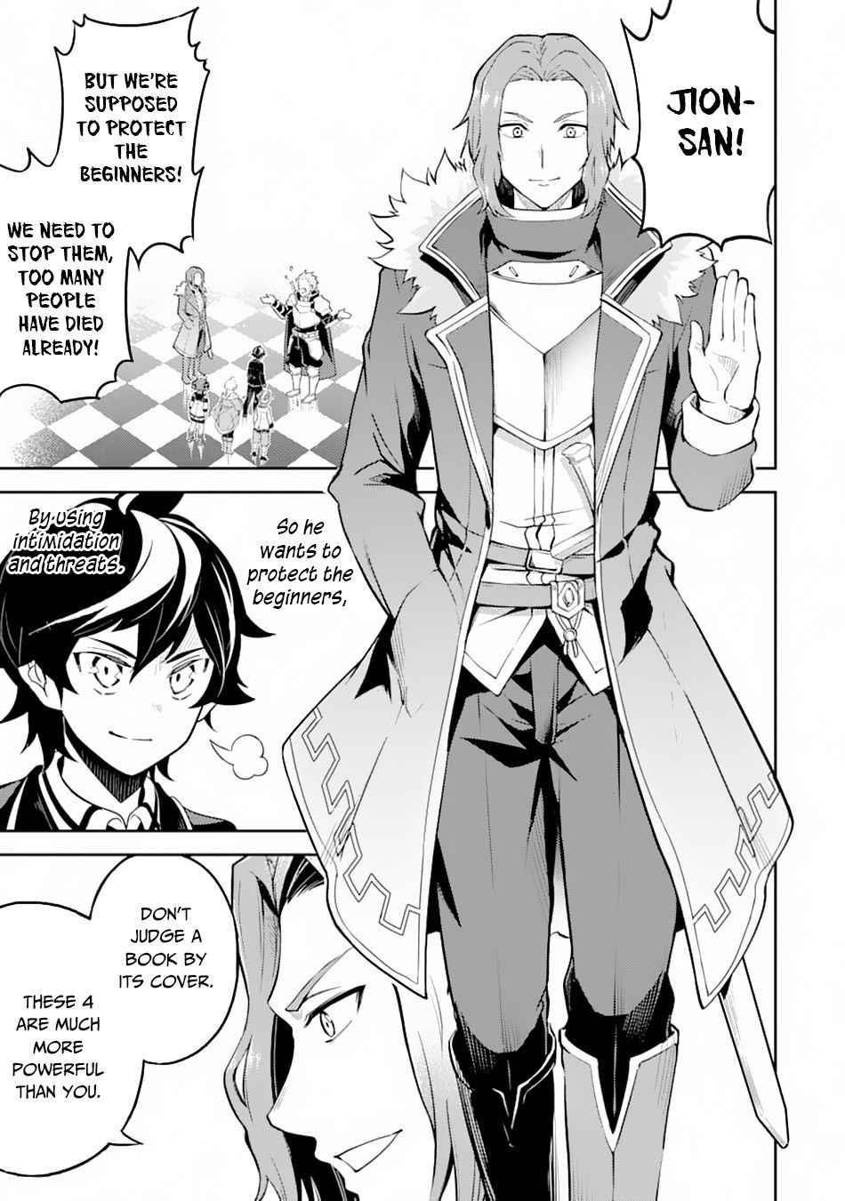 Shikkaku Mon No Saikyou Kenja Chapter 43.2 - Page 6 in English