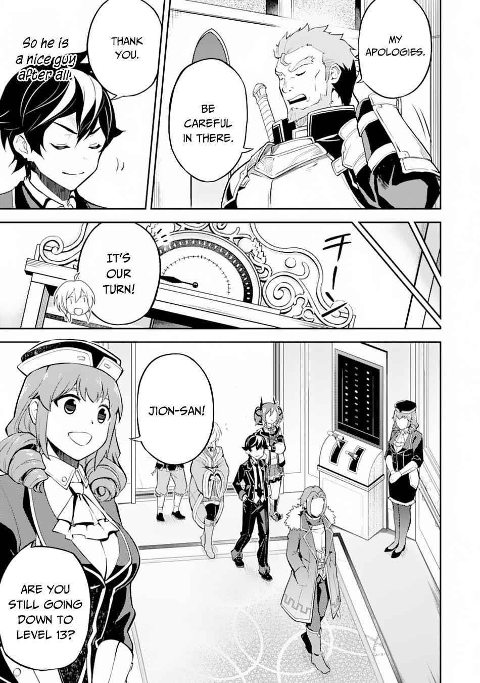 Shikkaku Mon No Saikyou Kenja Chapter 43.2 - Page 8 in English