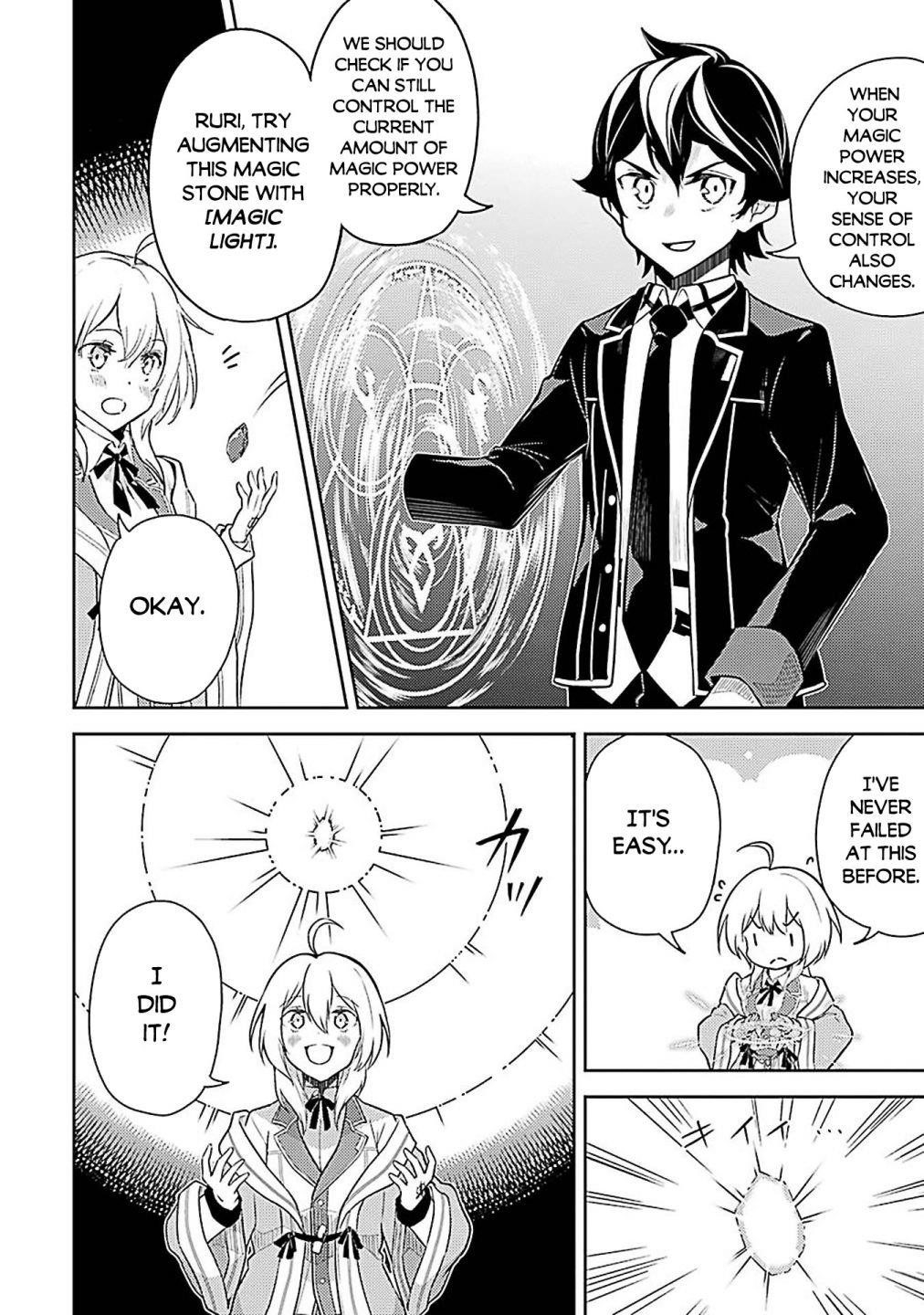 Shikkaku Mon No Saikyou Kenja Chapter 44.1 - Page 14 in English