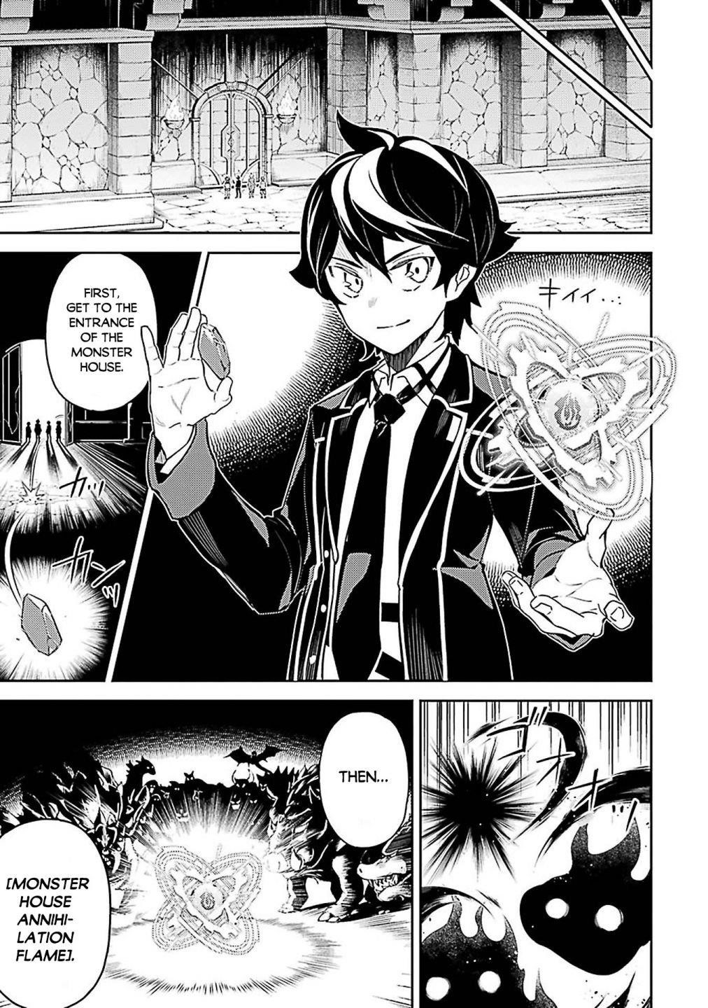 Shikkaku Mon No Saikyou Kenja Chapter 44.1 - Page 17 in English