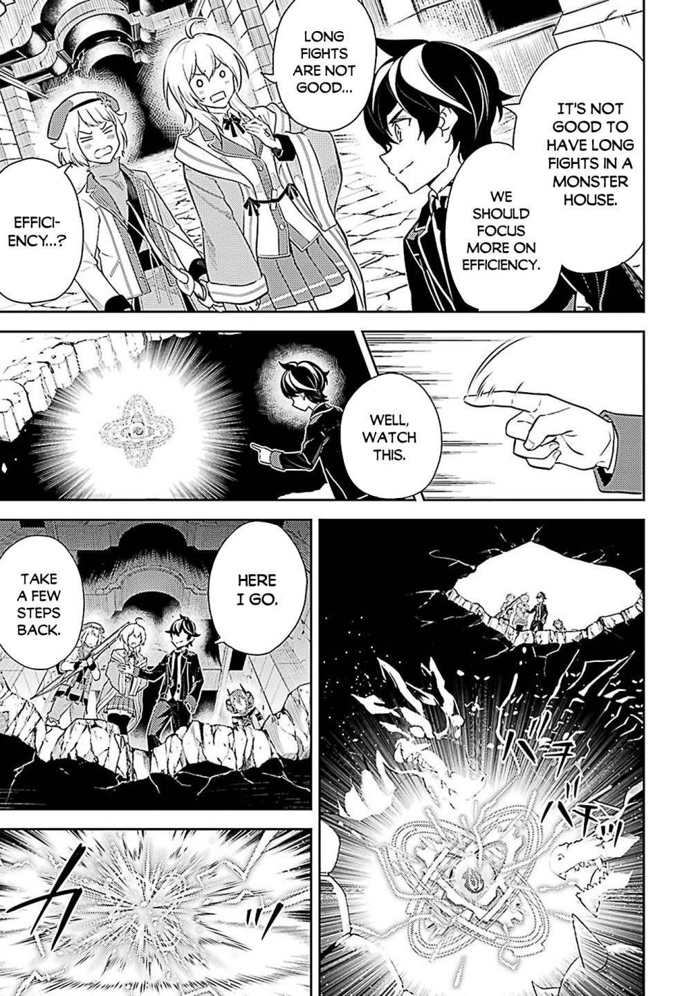 Shikkaku Mon No Saikyou Kenja Chapter 44.1 - Page 7 in English