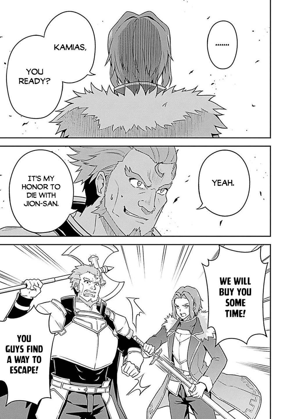Shikkaku Mon No Saikyou Kenja Chapter 44.2 - Page 24 in English
