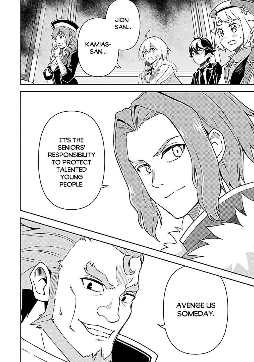 Shikkaku Mon No Saikyou Kenja Chapter 44.2 - Page 25 in English