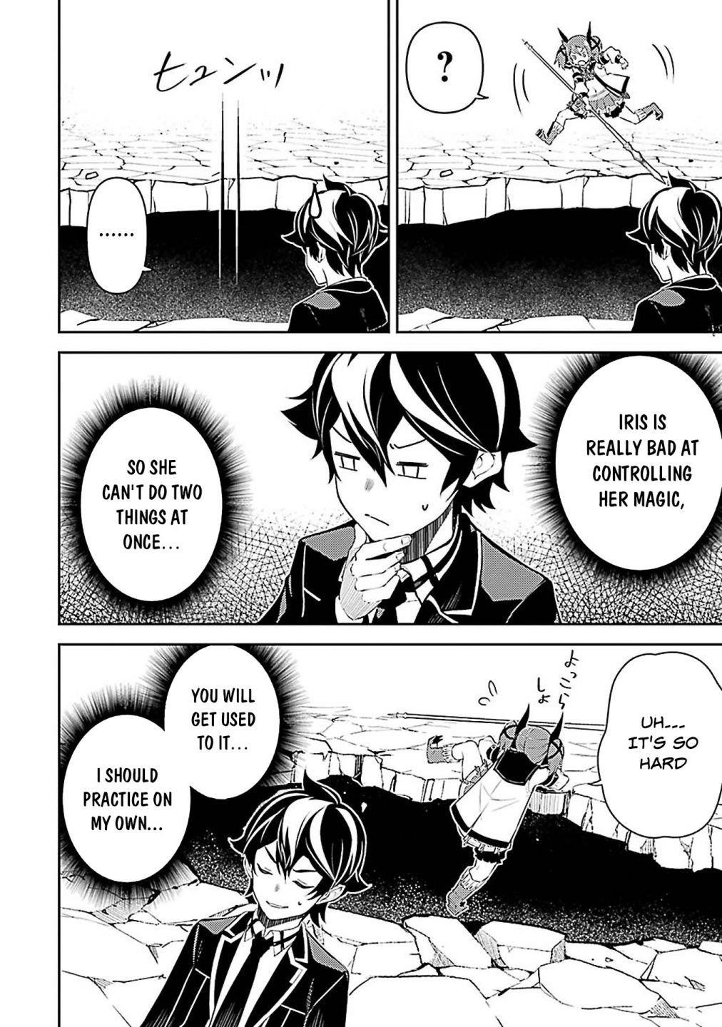 Shikkaku Mon No Saikyou Kenja Chapter 44.2 - Page 8 in English