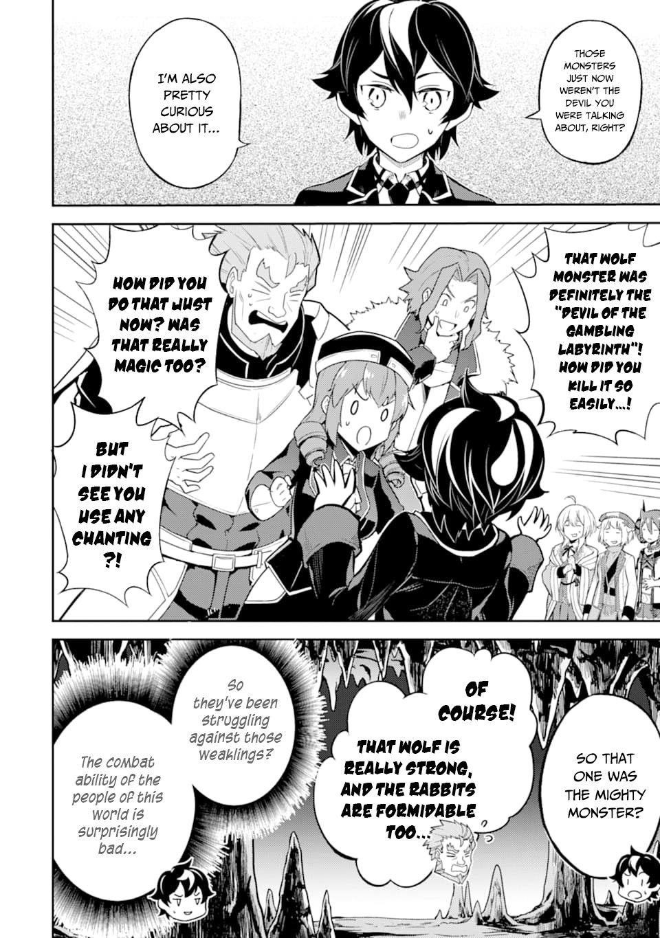 Shikkaku Mon No Saikyou Kenja Chapter 45.1 - Page 12 in English