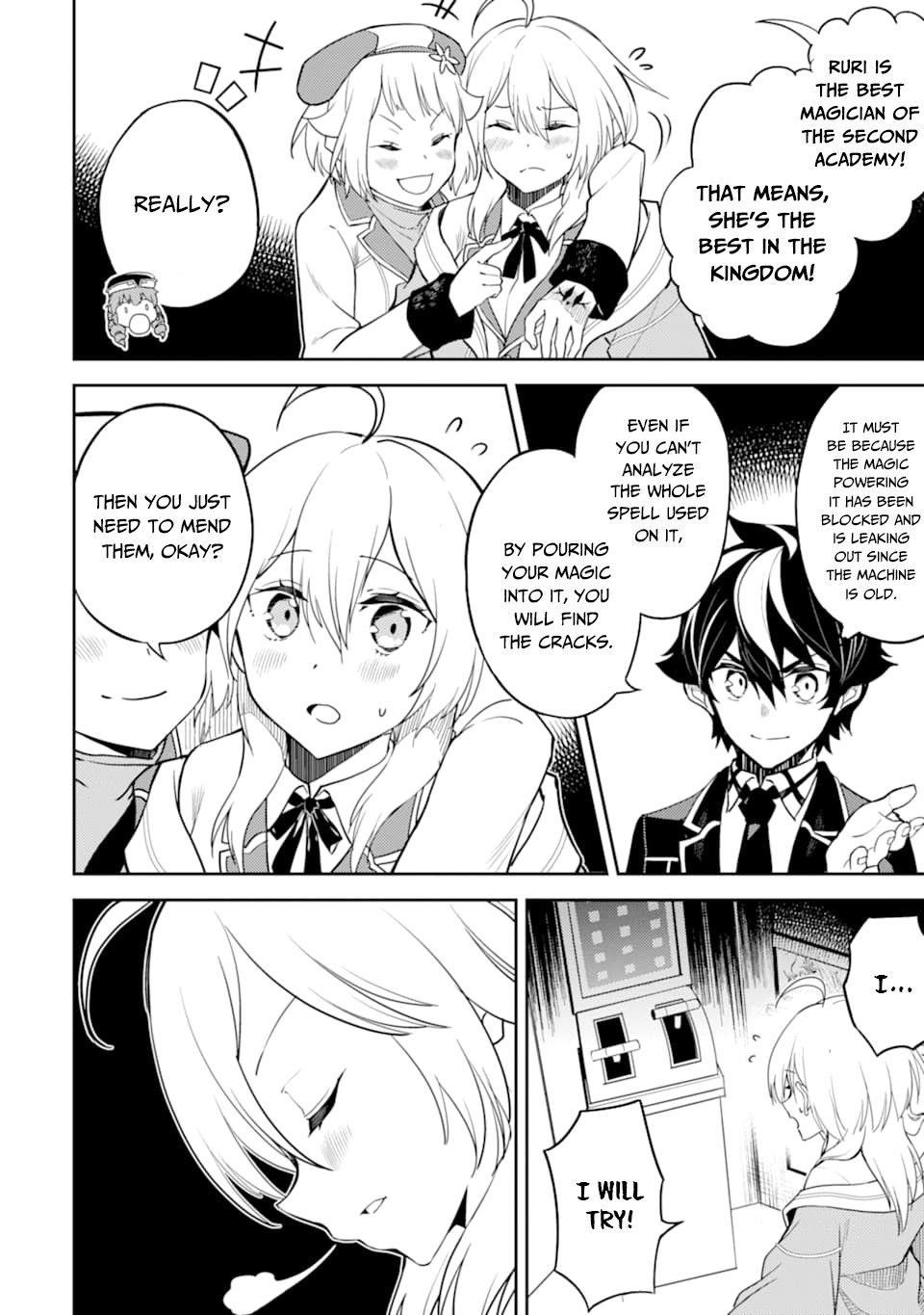 Shikkaku Mon No Saikyou Kenja Chapter 45.1 - Page 14 in English