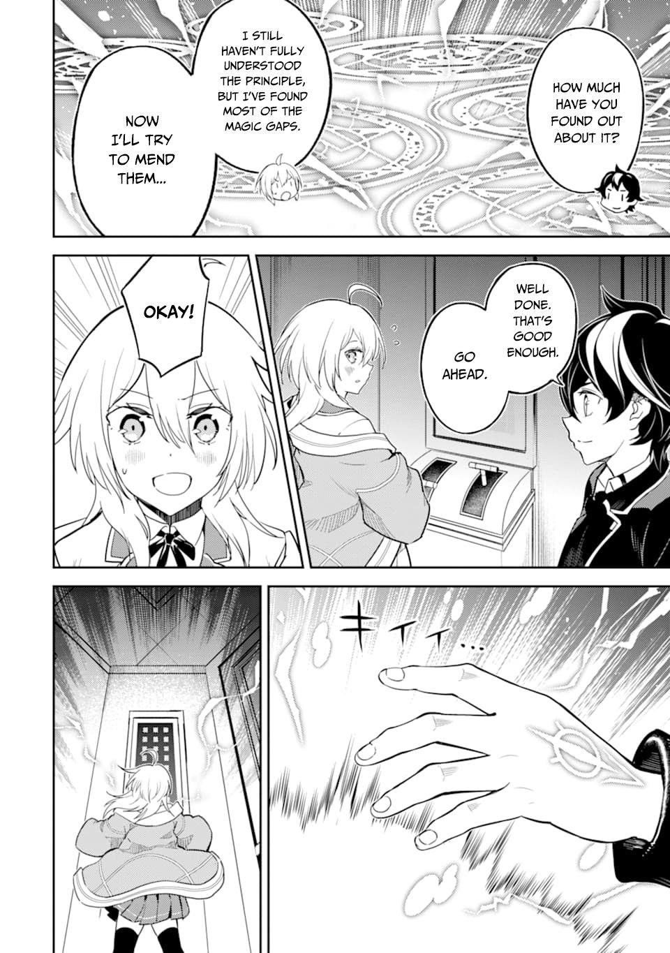 Shikkaku Mon No Saikyou Kenja Chapter 45.1 - Page 16 in English