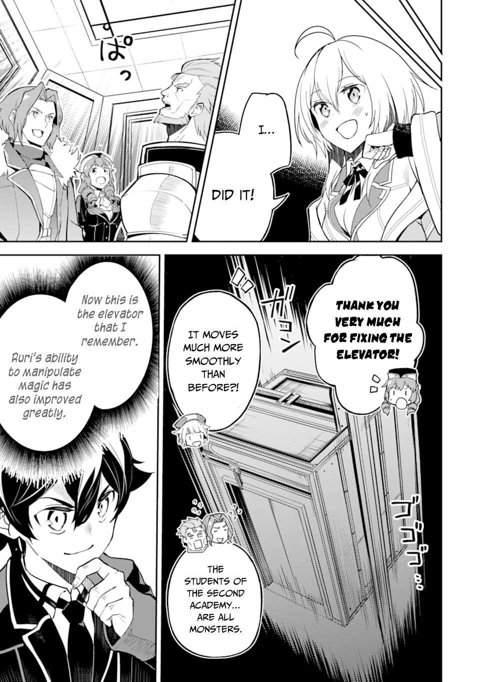 Shikkaku Mon No Saikyou Kenja Chapter 45.1 - Page 17 in English