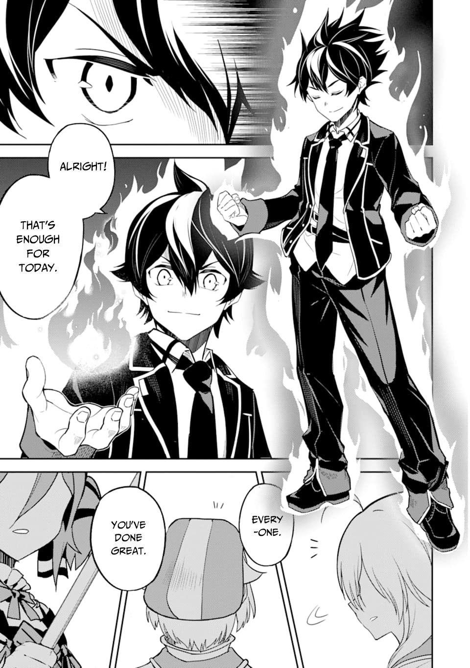 Shikkaku Mon No Saikyou Kenja Chapter 45.1 - Page 19 in English