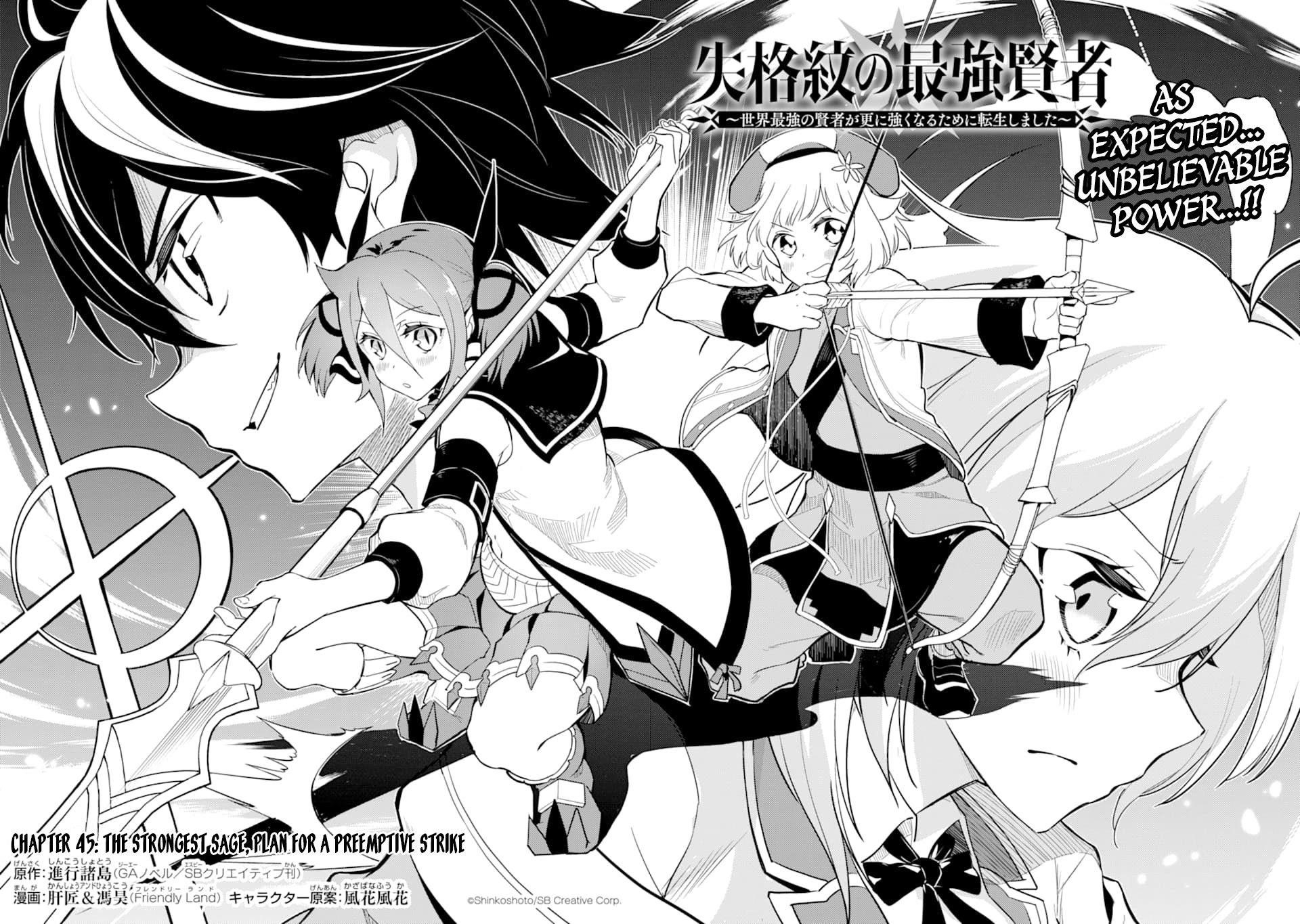 Shikkaku Mon No Saikyou Kenja Chapter 45.1 - Page 4 in English
