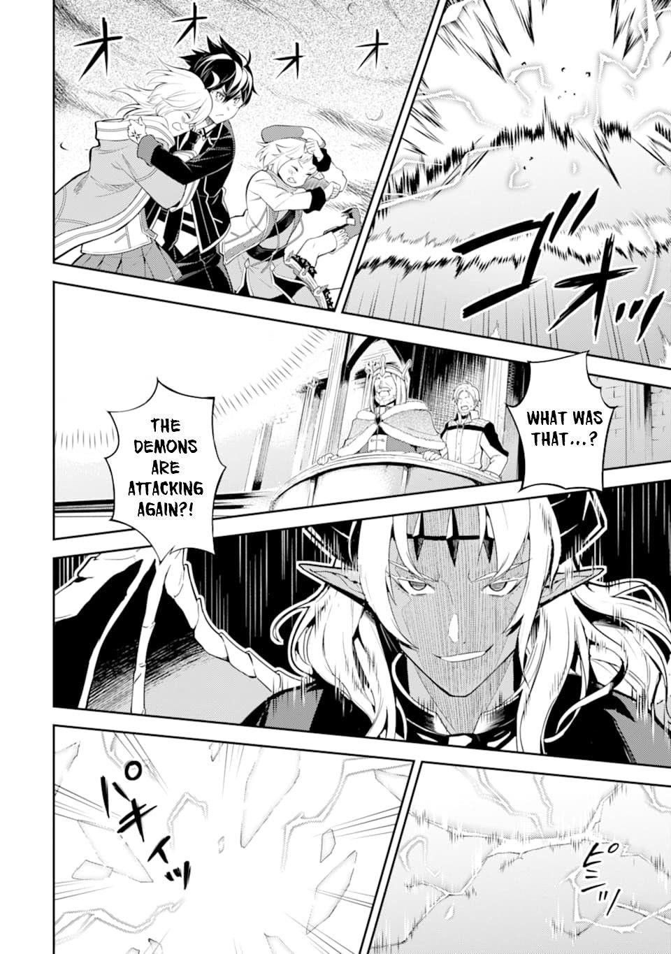 Shikkaku Mon No Saikyou Kenja Chapter 45.2 - Page 10 in English