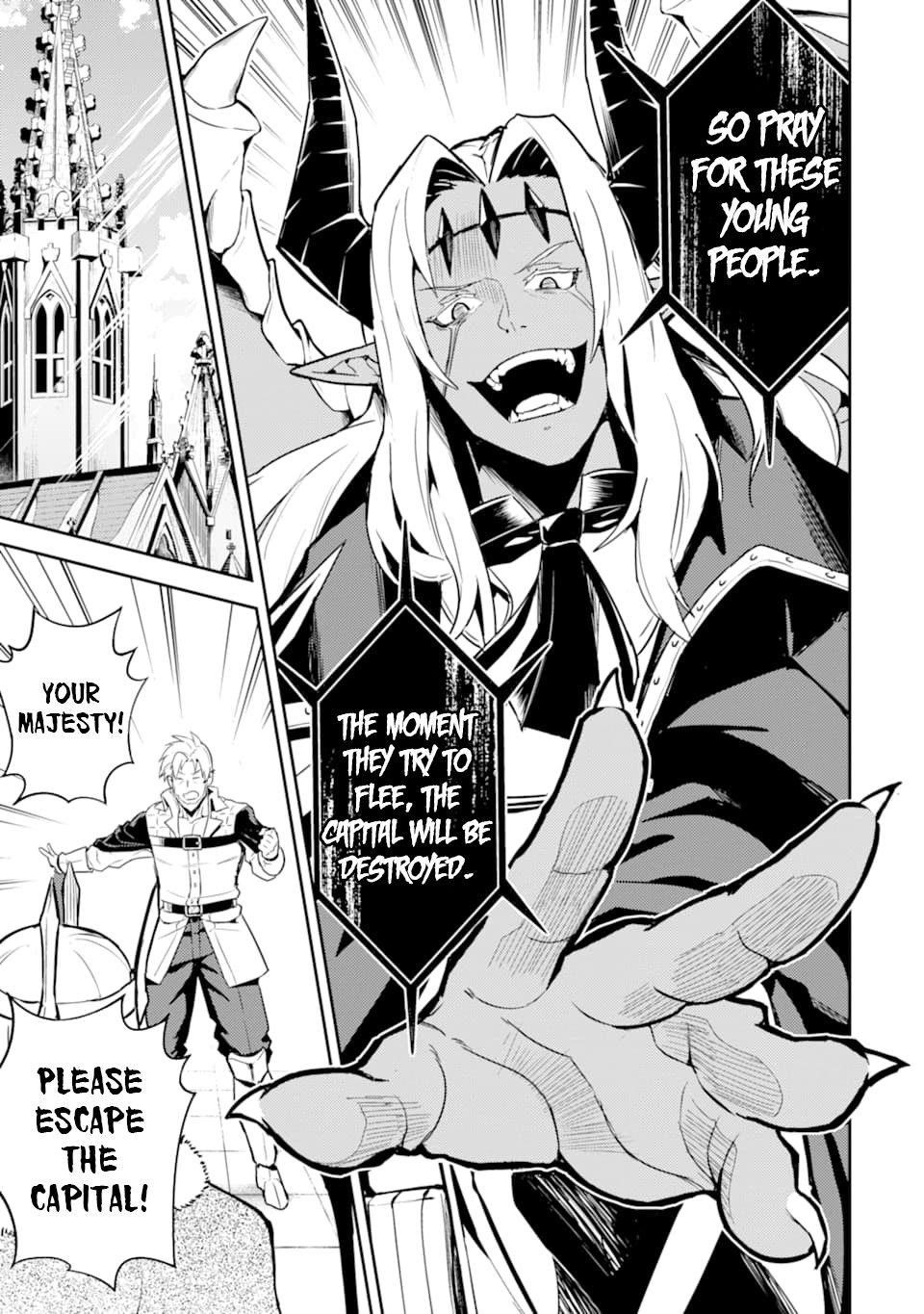 Shikkaku Mon No Saikyou Kenja Chapter 45.2 - Page 15 in English