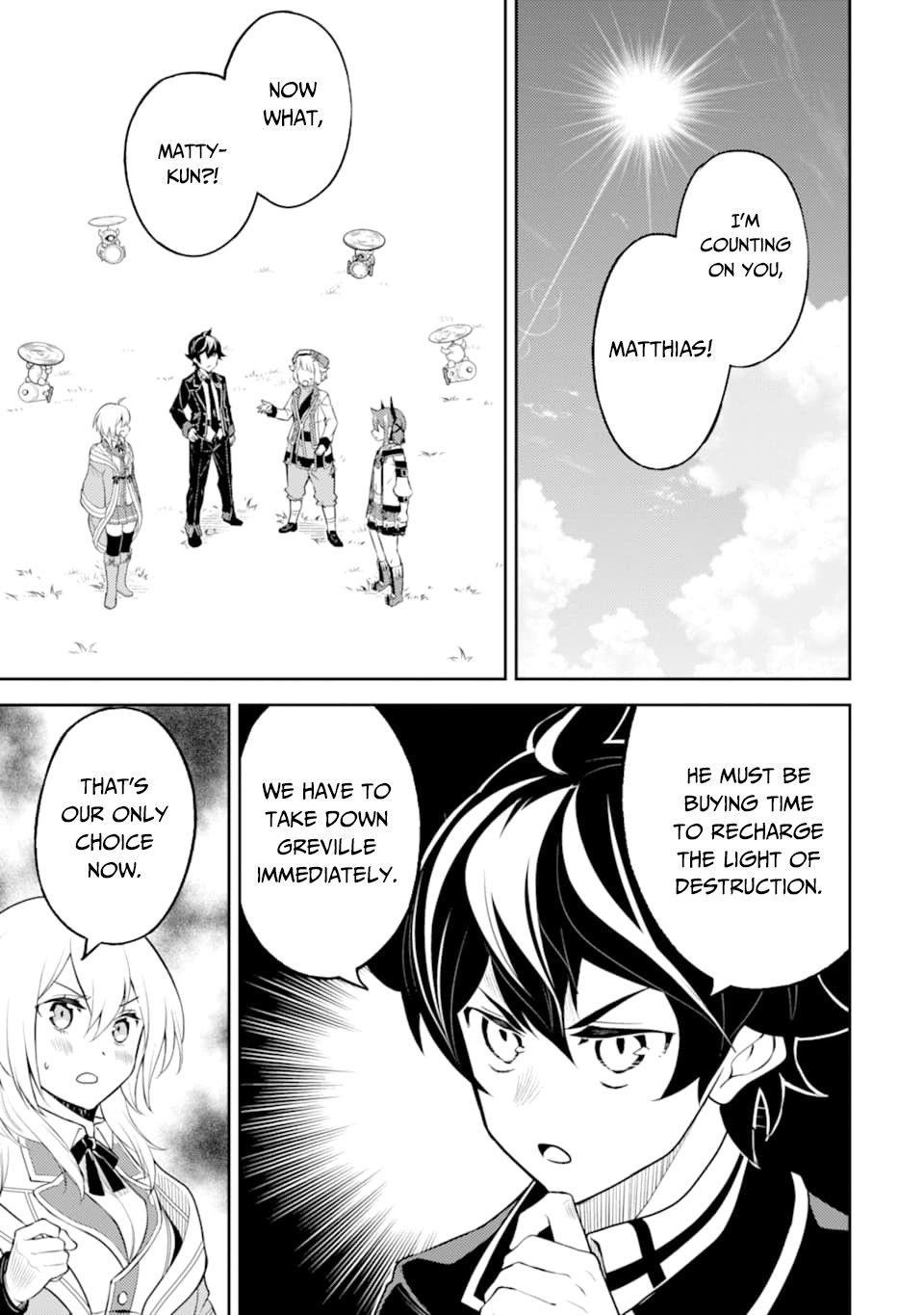 Shikkaku Mon No Saikyou Kenja Chapter 45.2 - Page 17 in English