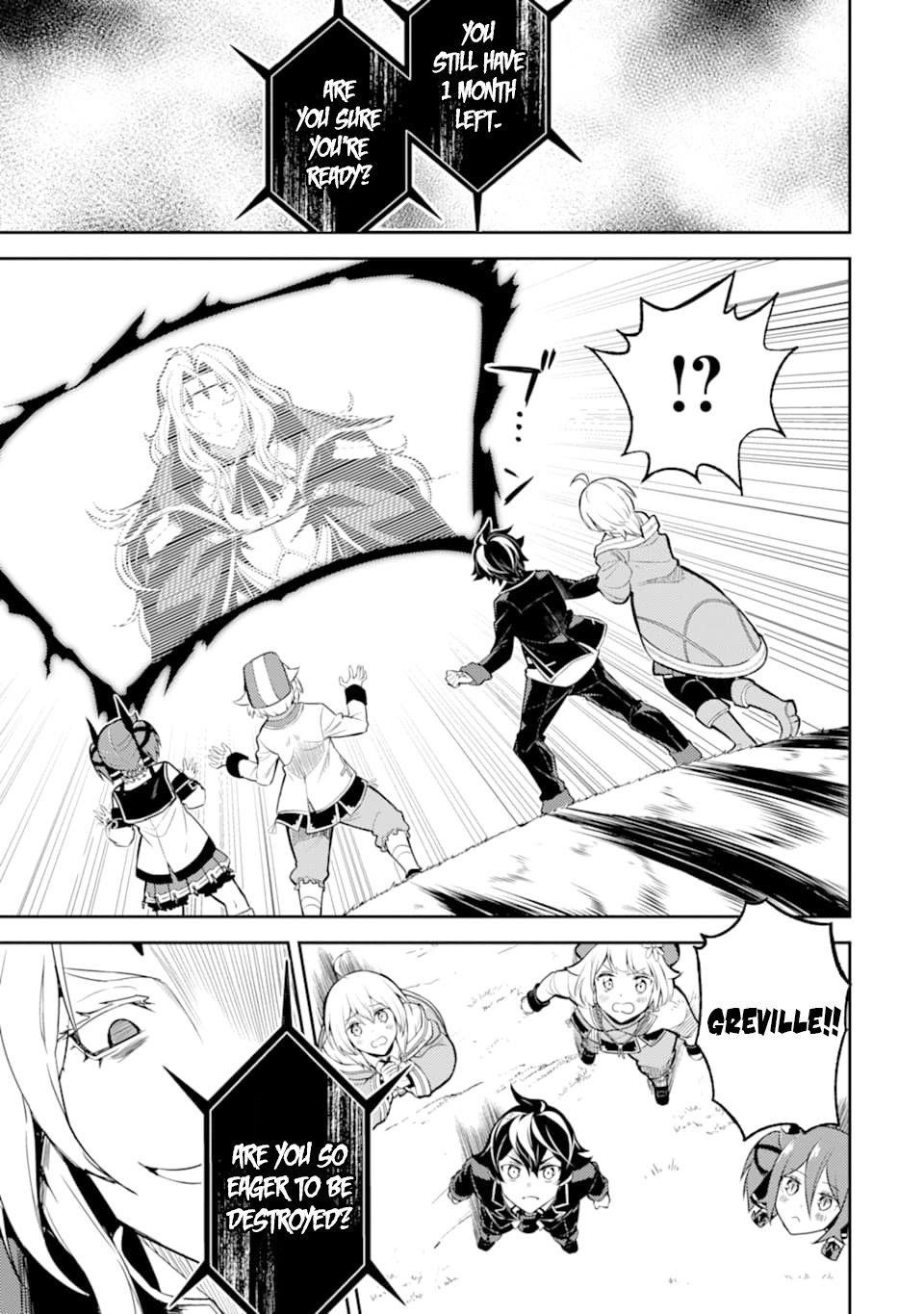 Shikkaku Mon No Saikyou Kenja Chapter 45.2 - Page 4 in English