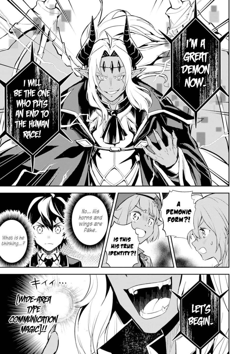 Shikkaku Mon No Saikyou Kenja Chapter 45.2 - Page 6 in English