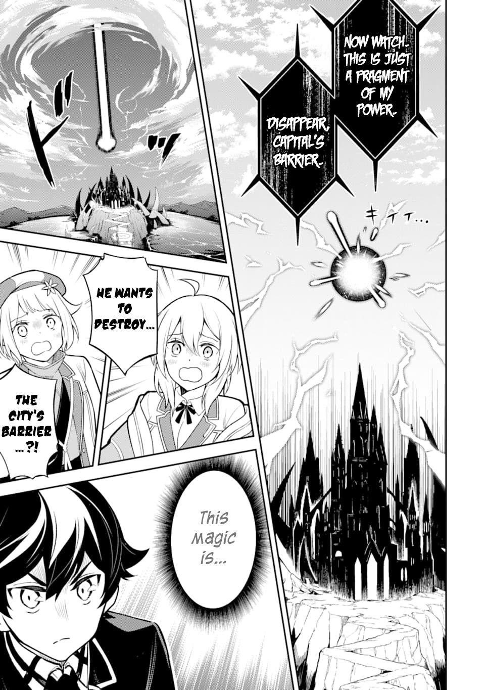 Shikkaku Mon No Saikyou Kenja Chapter 45.2 - Page 8 in English