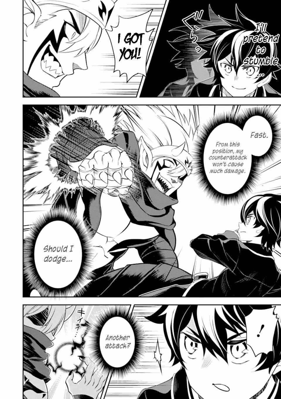 Shikkaku Mon No Saikyou Kenja Chapter 46.1 - Page 13 in English