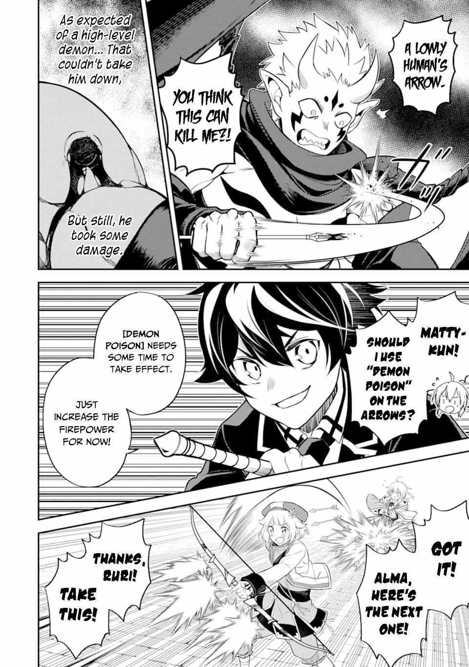Shikkaku Mon No Saikyou Kenja Chapter 46.1 - Page 17 in English
