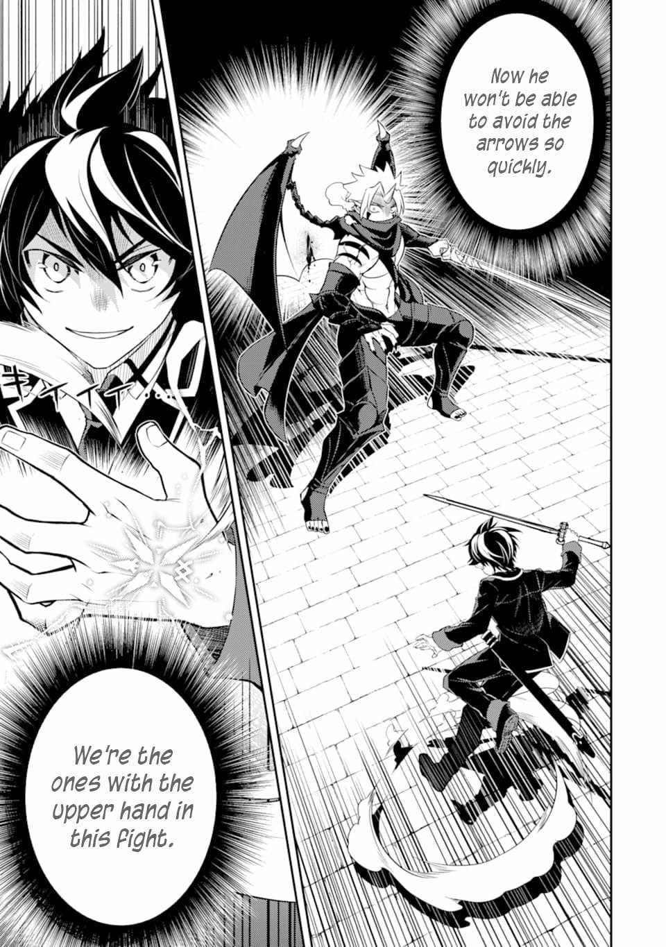 Shikkaku Mon No Saikyou Kenja Chapter 46.1 - Page 22 in English