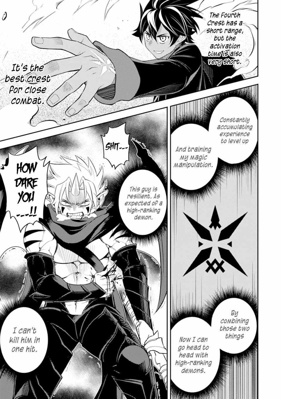 Shikkaku Mon No Saikyou Kenja Chapter 46.1 - Page 25 in English