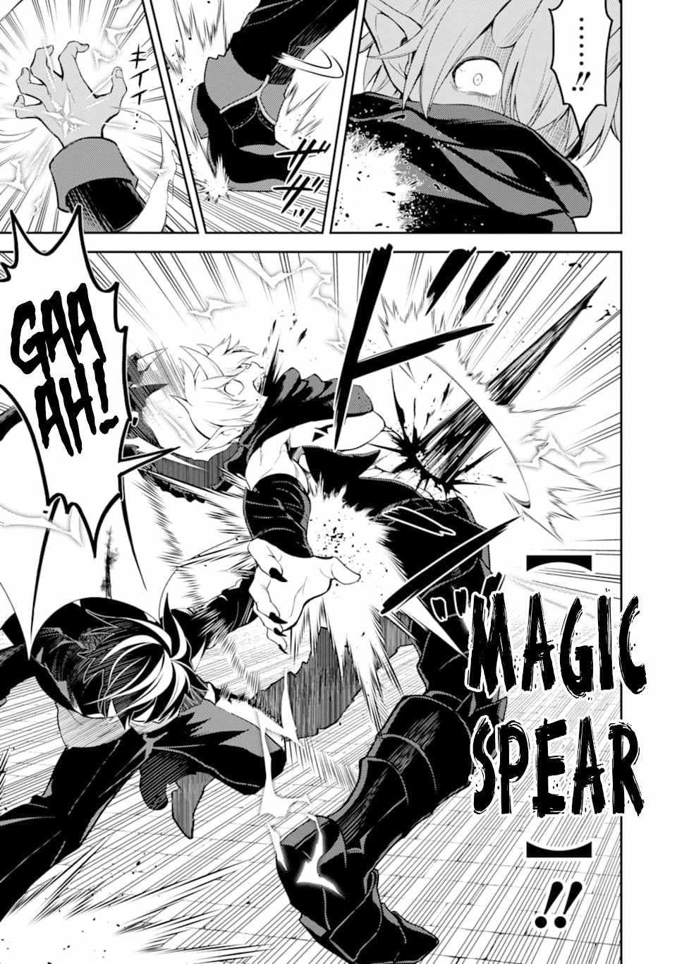 Shikkaku Mon No Saikyou Kenja Chapter 46.2 - Page 12 in English