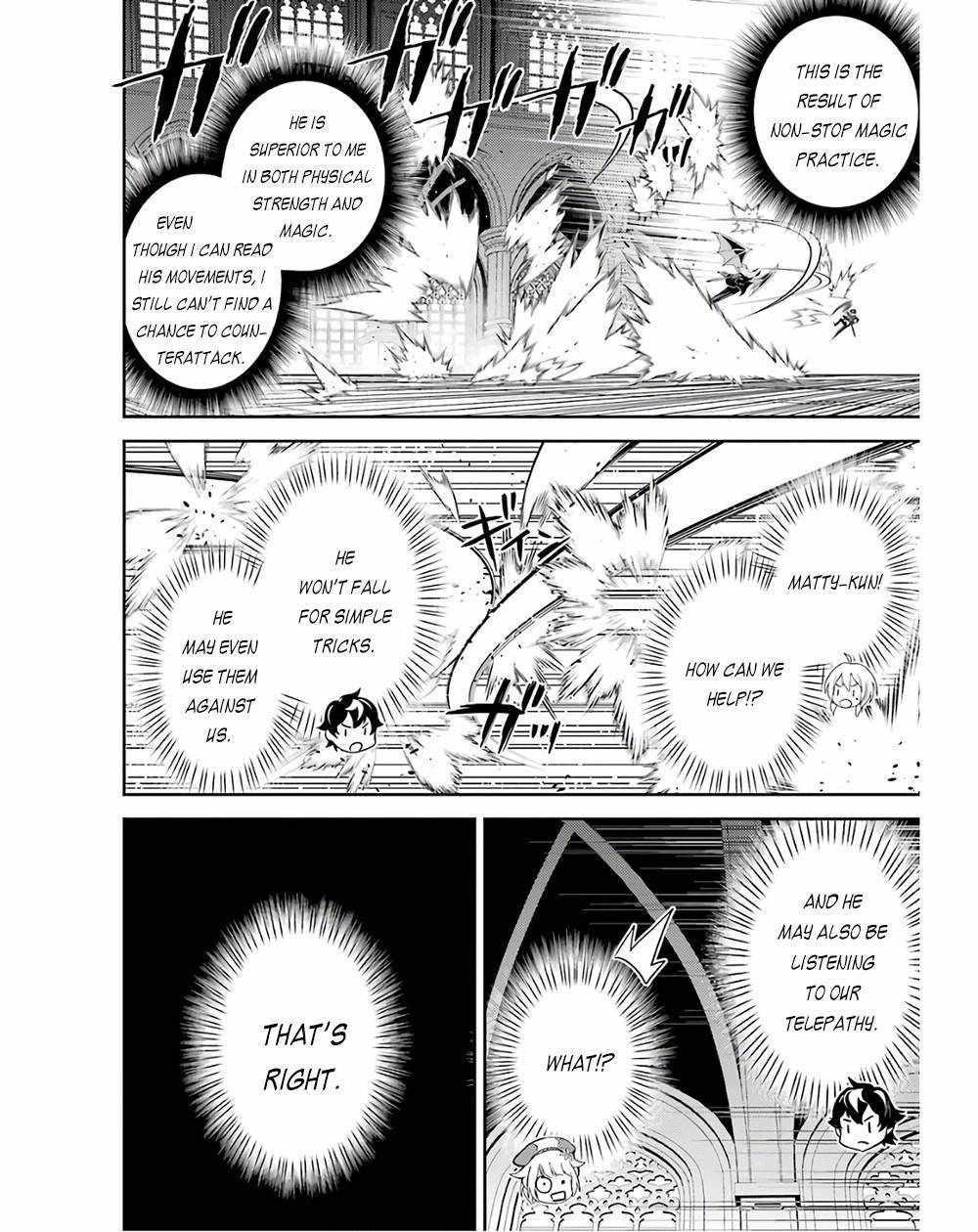 Shikkaku Mon No Saikyou Kenja Chapter 47.1 - Page 14 in English