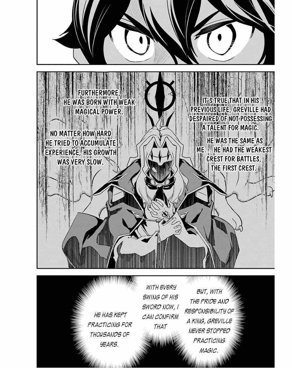 Shikkaku Mon No Saikyou Kenja Chapter 47.1 - Page 16 in English