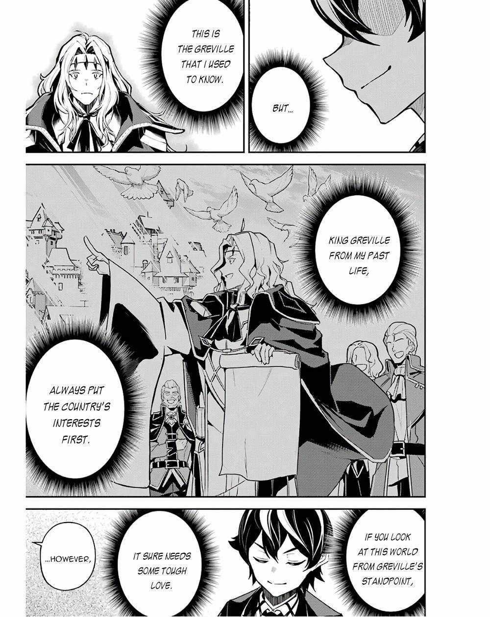 Shikkaku Mon No Saikyou Kenja Chapter 47.1 - Page 25 in English