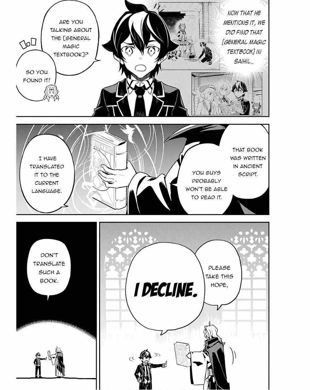 Shikkaku Mon No Saikyou Kenja Chapter 47.1 - Page 27 in English
