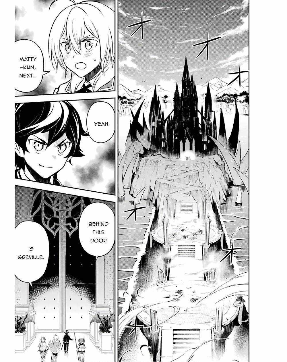 Shikkaku Mon No Saikyou Kenja Chapter 47.1 - Page 3 in English