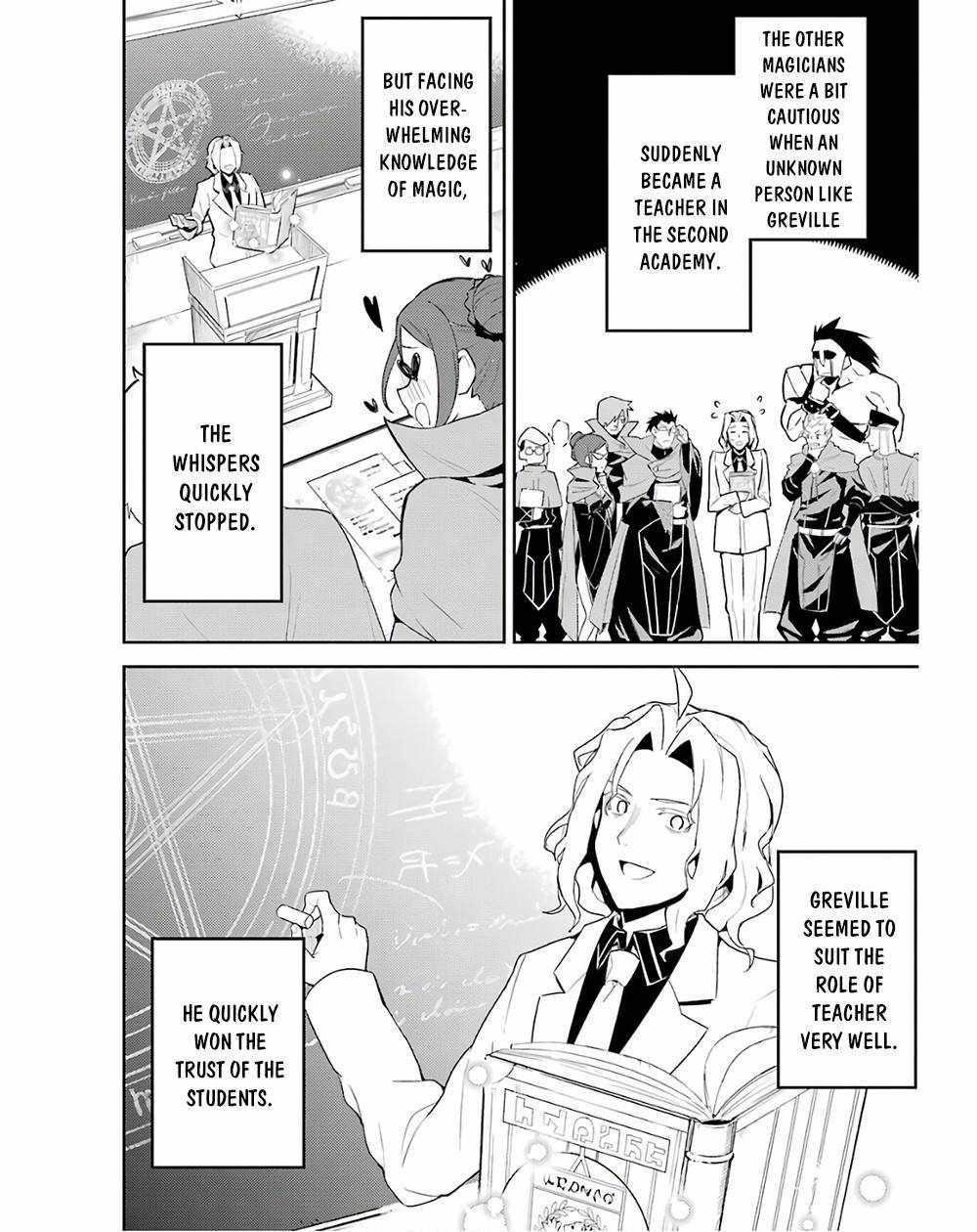 Shikkaku Mon No Saikyou Kenja Chapter 47.2 - Page 10 in English